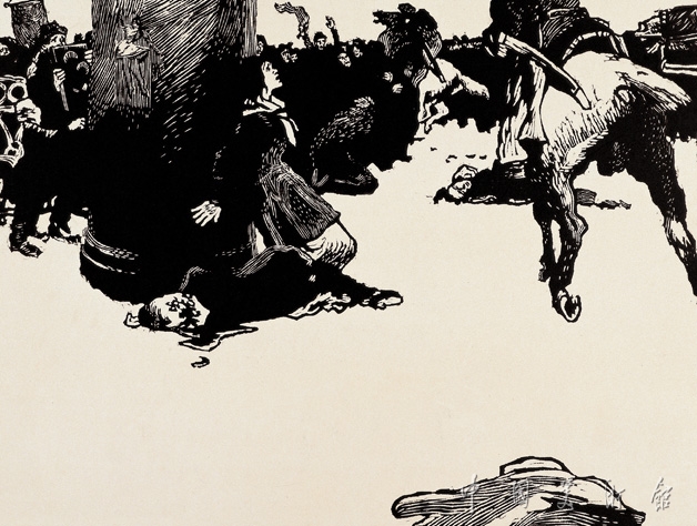 十月革命系列·天国你在哪里之三