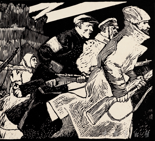 十月革命系列·天国你在哪里之二