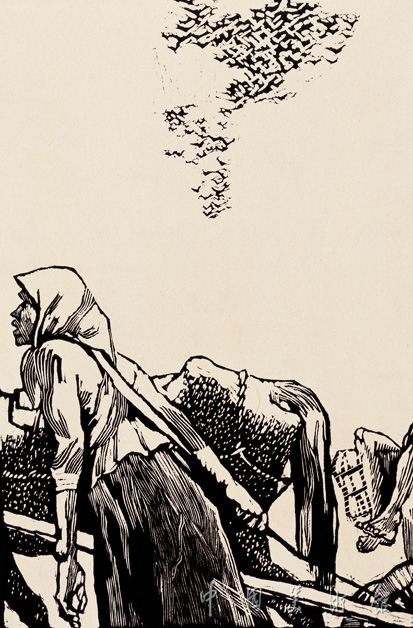 十月革命系列·天国你在哪里之一