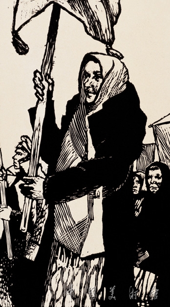 十月革命系列·过去的日子之六