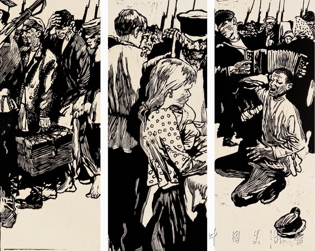 十月革命系列·天国你在哪里之四