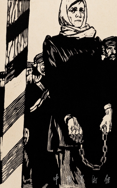 十月革命系列·过去的日子之一