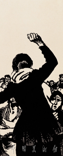 十月革命系列·过去的日子之三