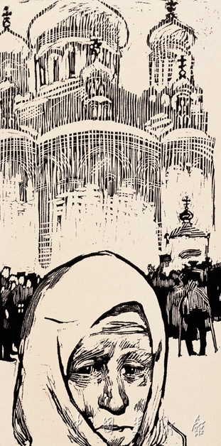 十月革命系列·上帝啊上帝