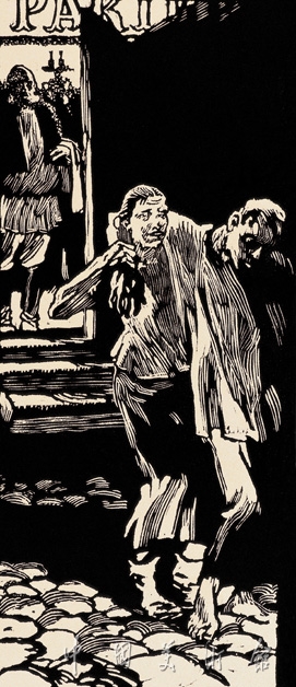 十月革命系列·过去的日子之四