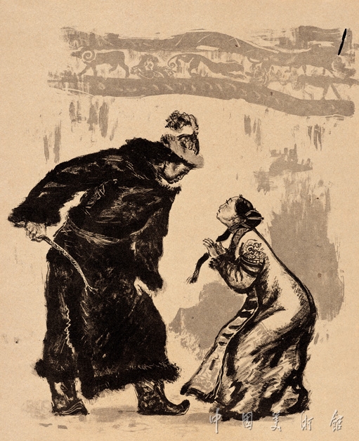 西部故事之十六